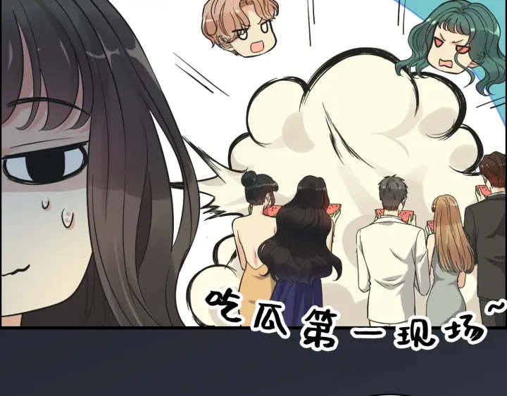 第359话  寿宴骚乱86