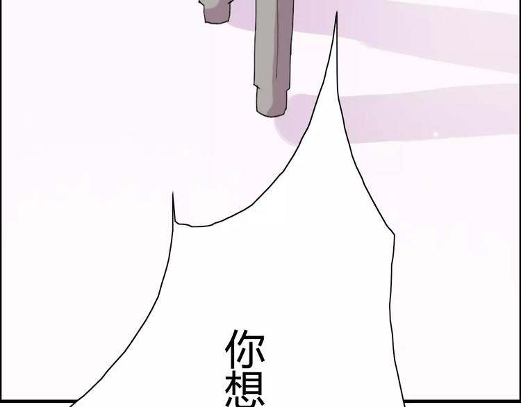第27话  少奶奶课程15