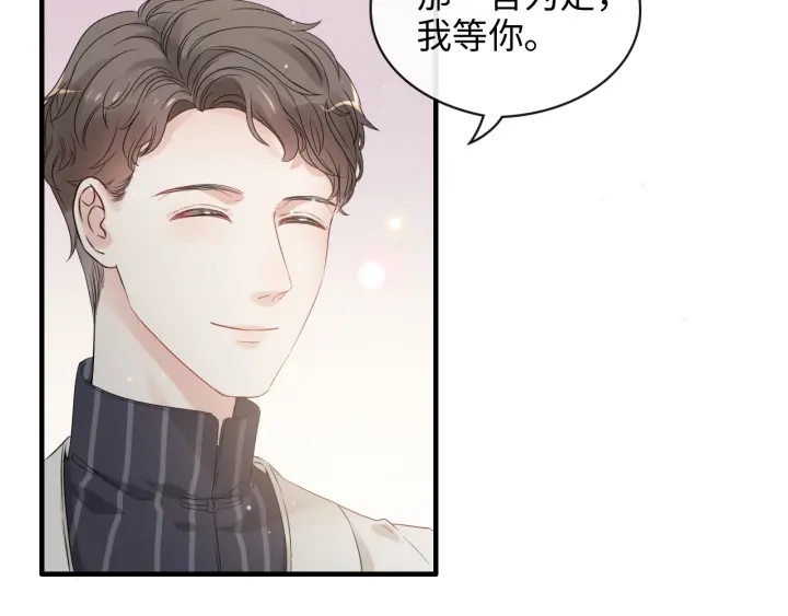 第335话 遇见蒋徽音？！90