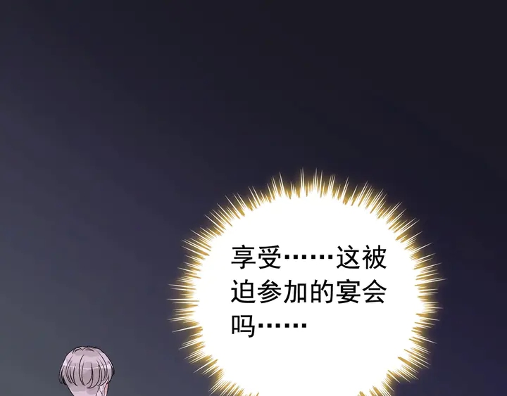 第289话 以假换真23