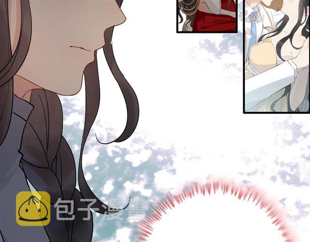 第219话 死在你手里我愿意12