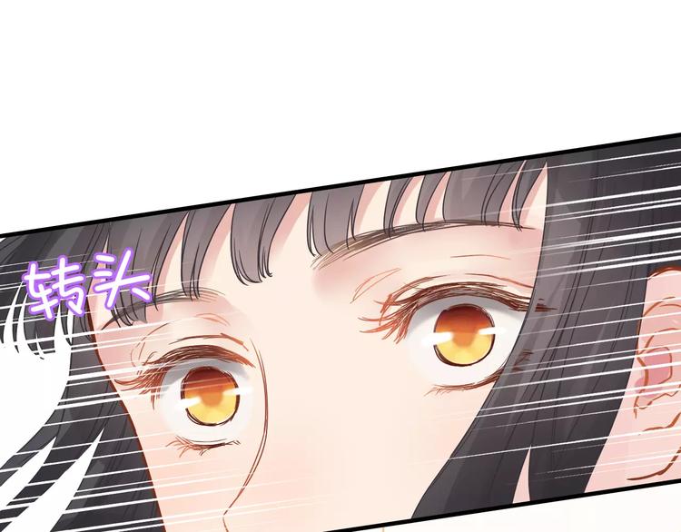 第7话 监视12