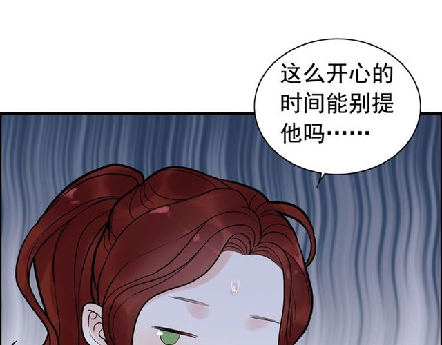 第181话 他也来了？！70
