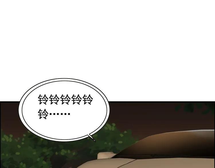 第122话 艰难的抉择55