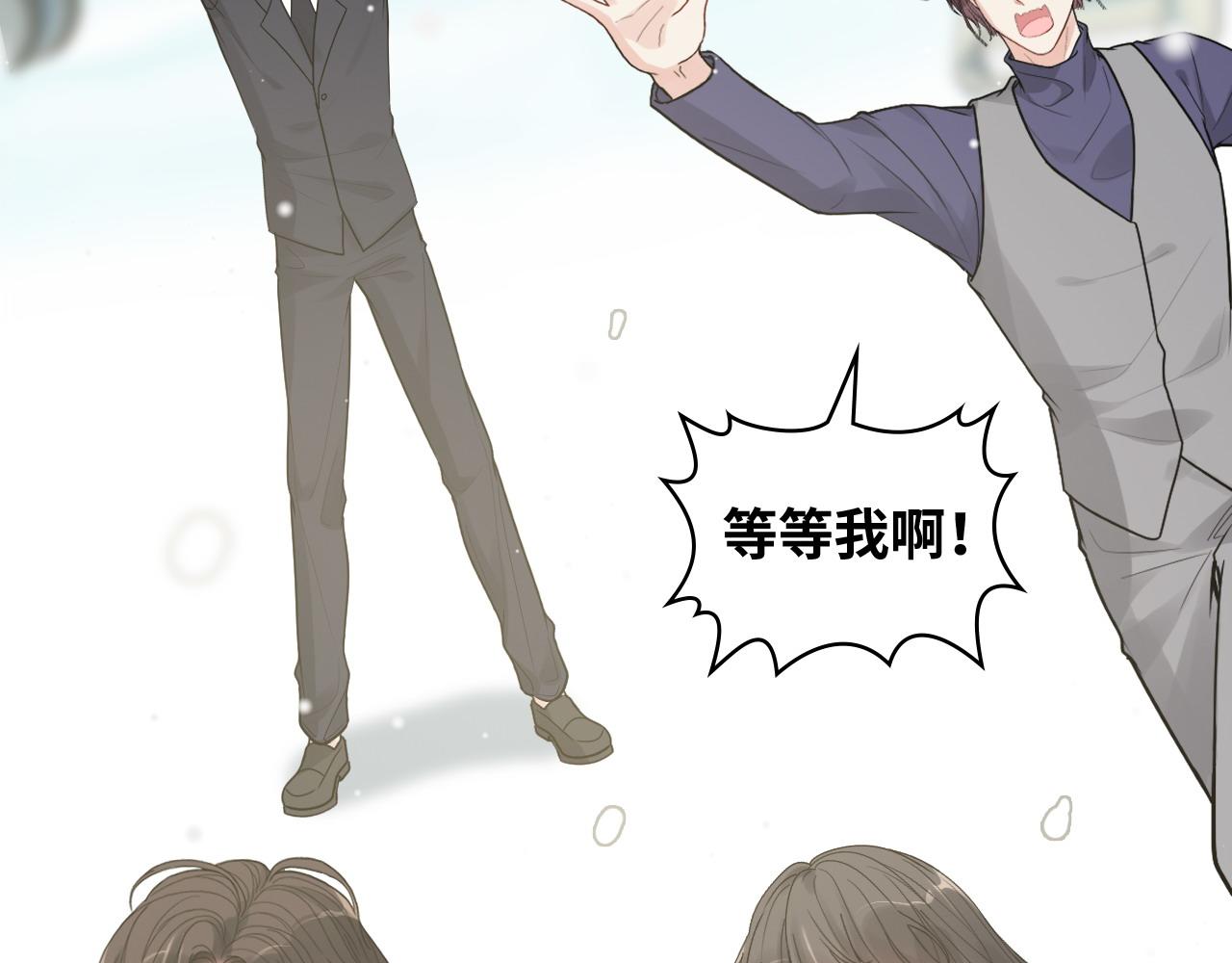 第409话 回国86