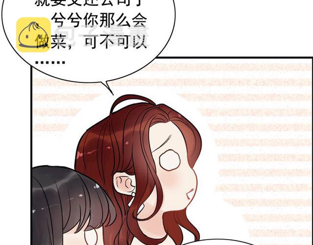 第207话 莫名的熟悉感97