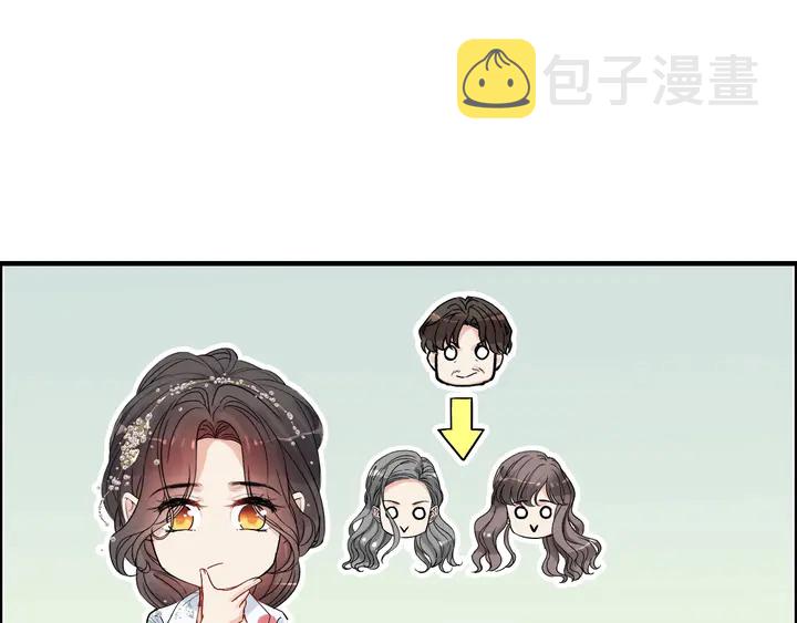 第282话 让刁蛮亲戚好看43