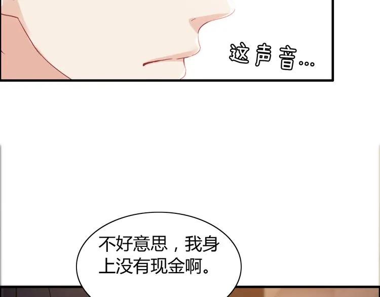 第57话 我们一定会再见的37