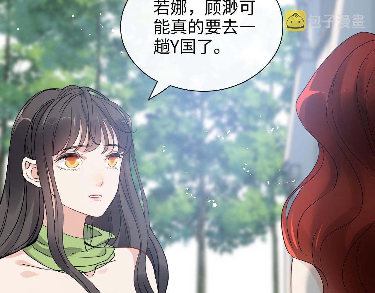 第425话 菲尔家族大秘密！79