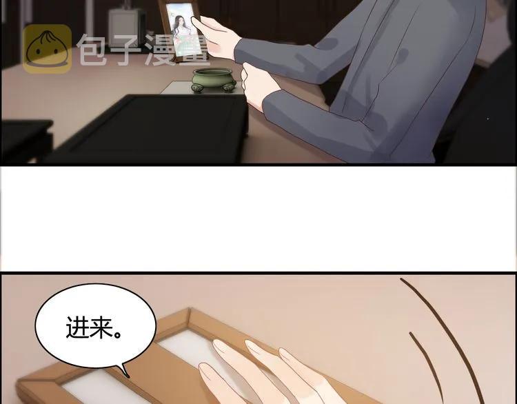 第54话 终於要见面了46