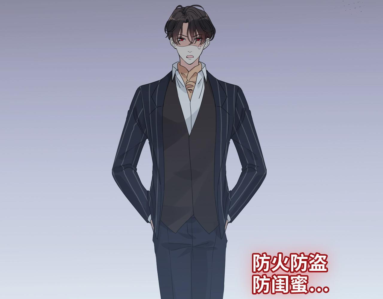 第411话 这麽快就要去帝都？76
