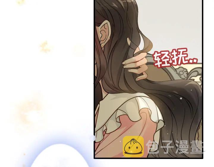 第325话 通往真相的一吻？102