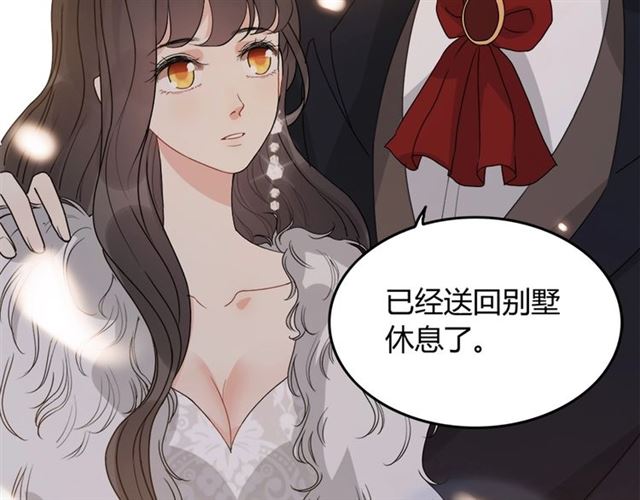 第232话 你太过分了！58
