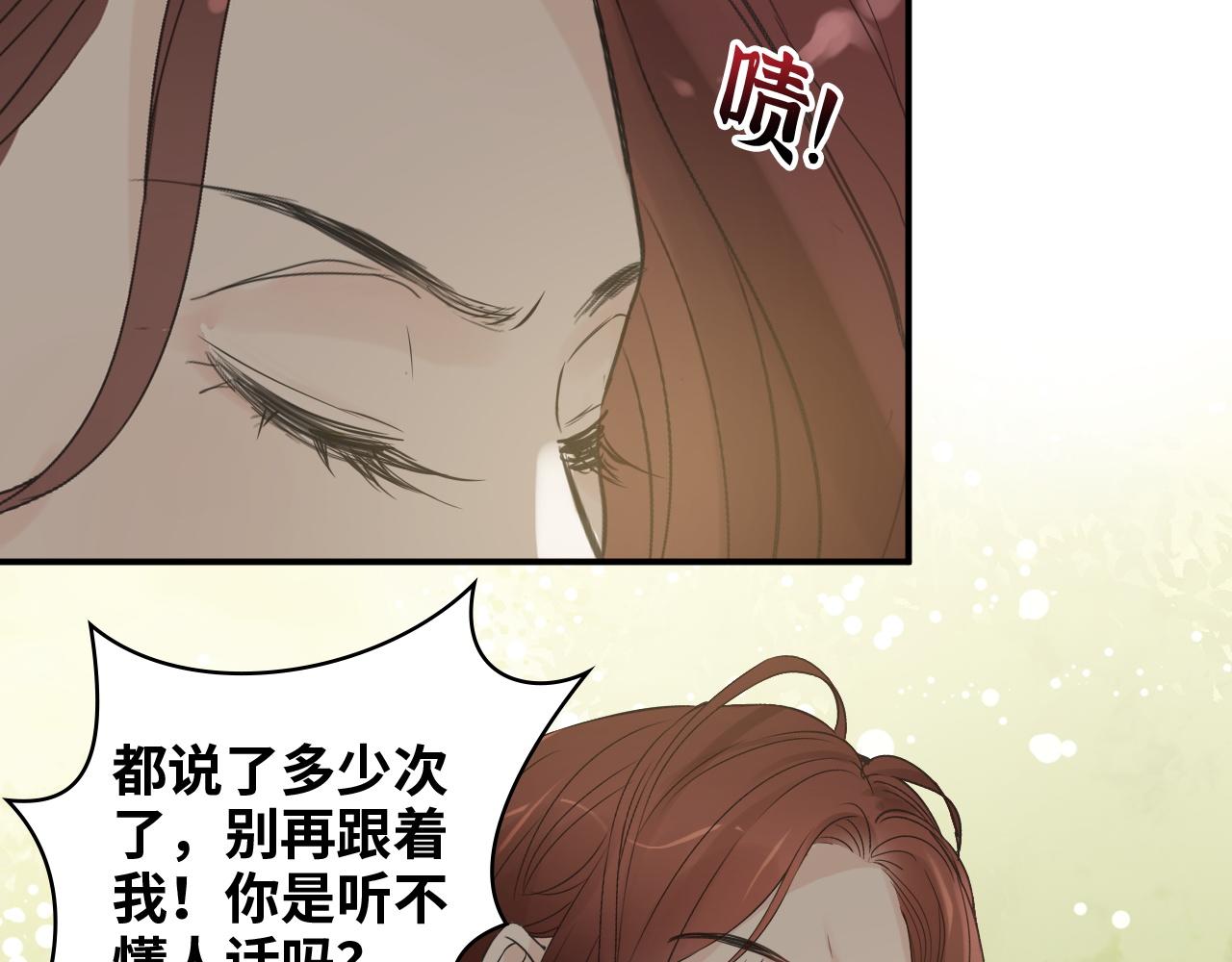 第474话 遵循内心的选择58