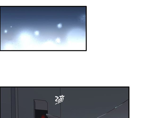第195话 小心我老公报复你！65