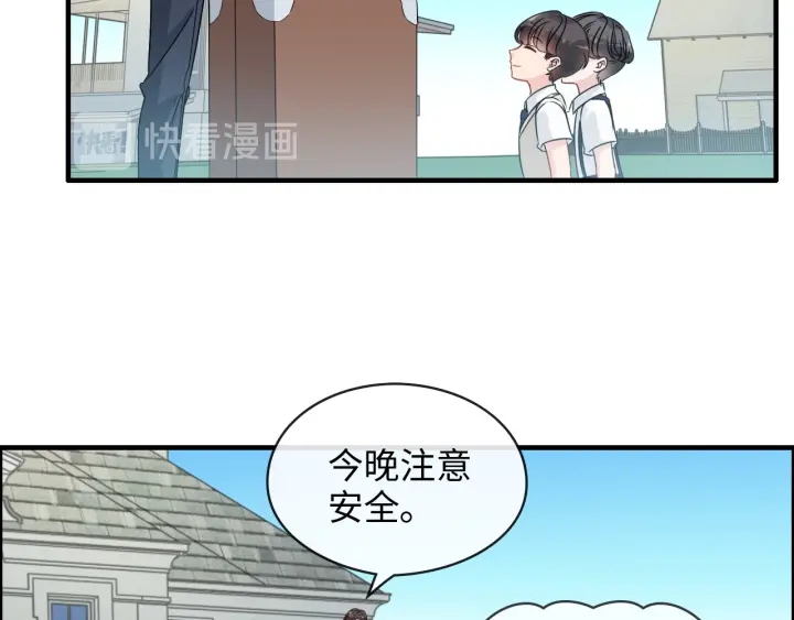 第310话 和妈咪去郊游！55