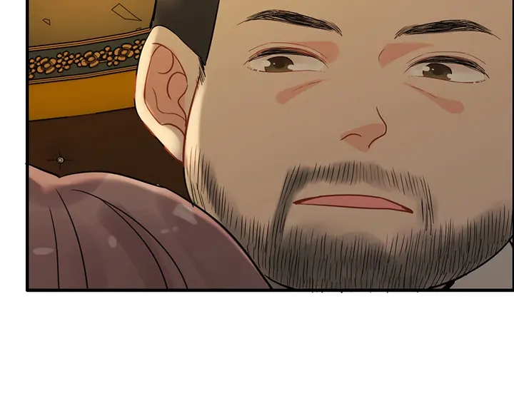 第255话 一切都在掌握中86