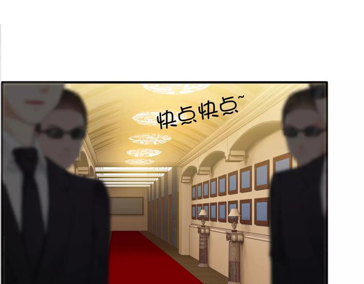 第19话  职业制服的你2