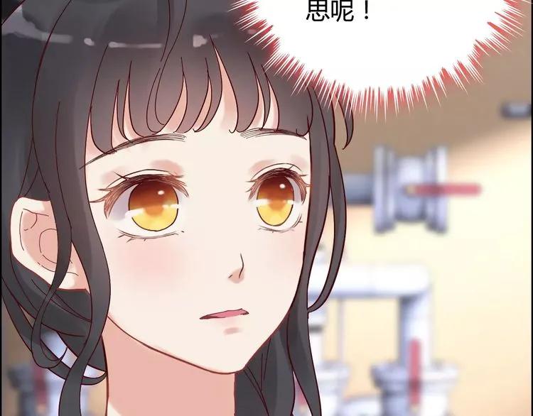 第40话  厨房里的甜蜜27