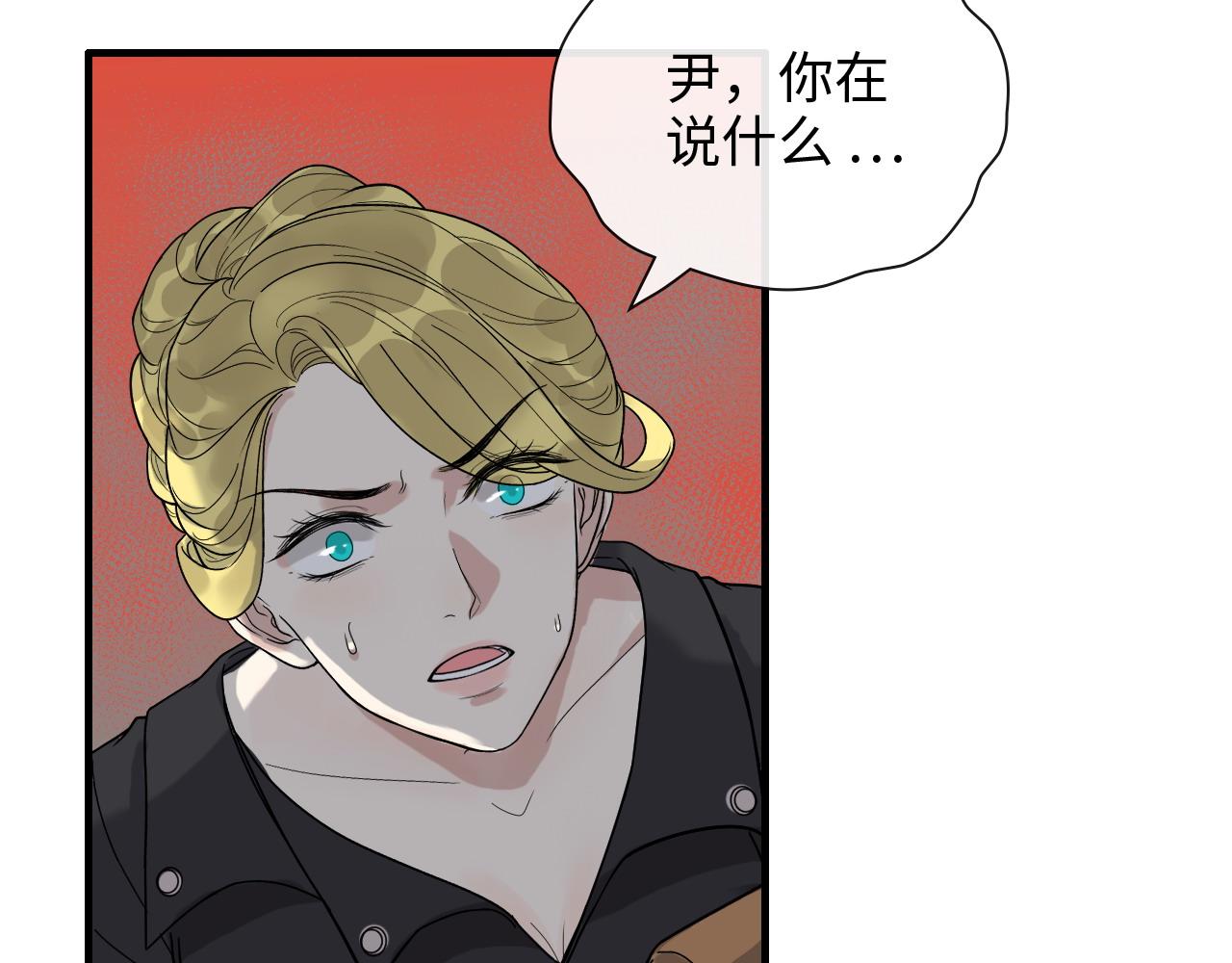 第403话 克拉伦斯之死？125
