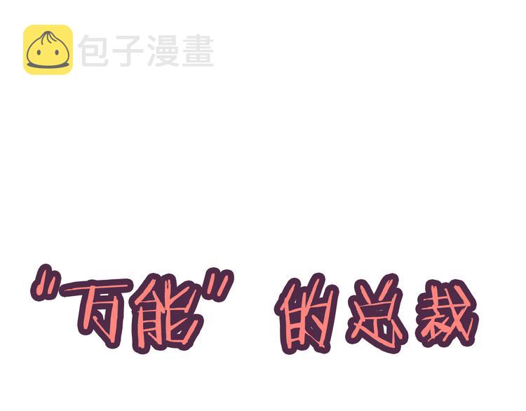 第14话 你是我的救赎62