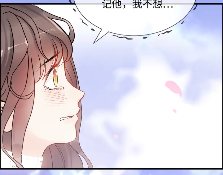 第302话 尹御焓，要快点长大65