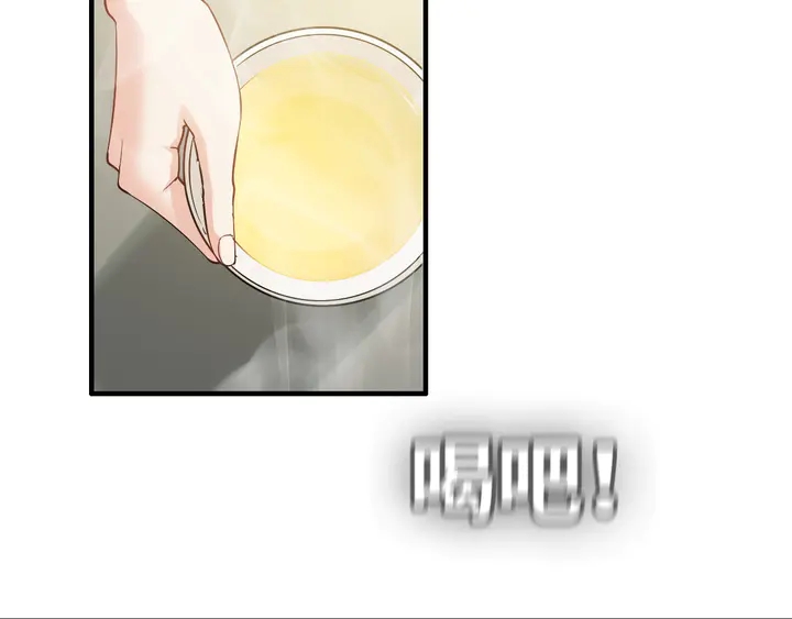 第299话 糟糕，兮兮大出血！37