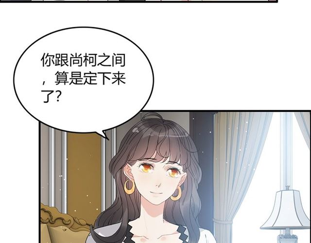 第233话 眼下得意就行89