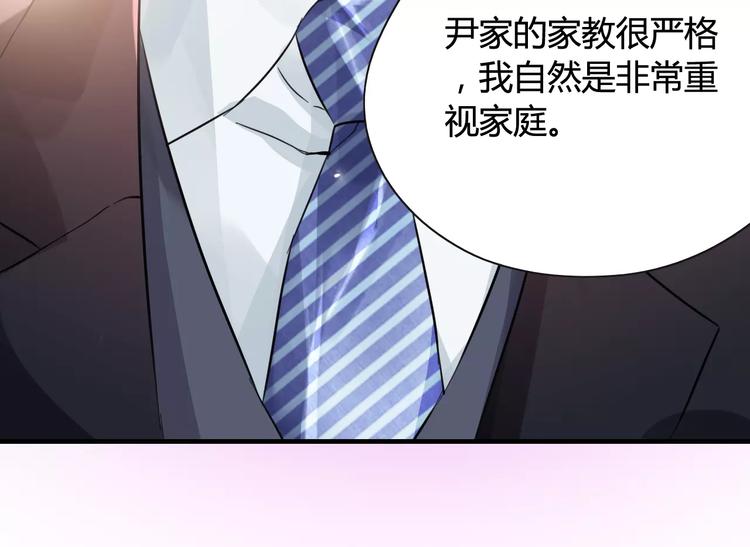 第5话 奶奶26