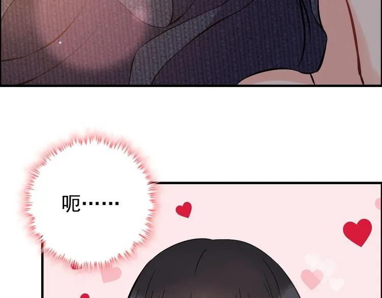 第106话 跟我们的儿子说晚安75