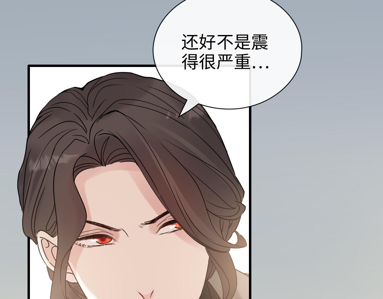 第404话 突发情况73