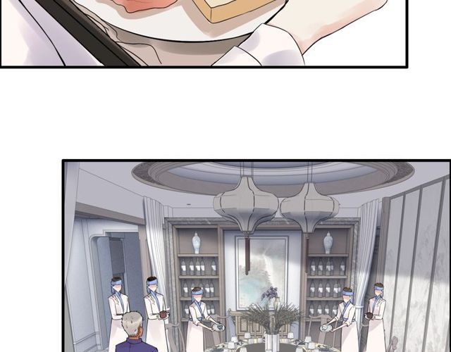 第185话 绿茶女的挑衅44