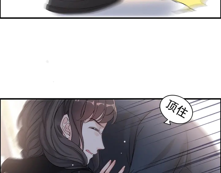 第267话 罚你加班到下个月69