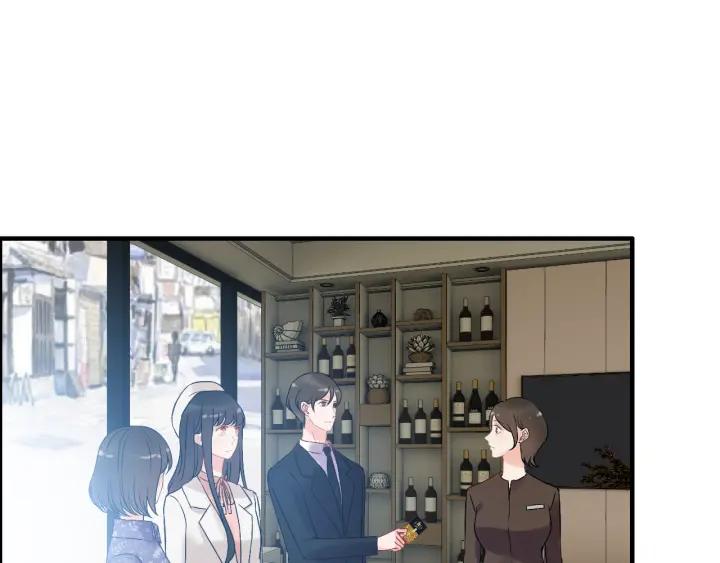 第107话 和总裁抢红包！41