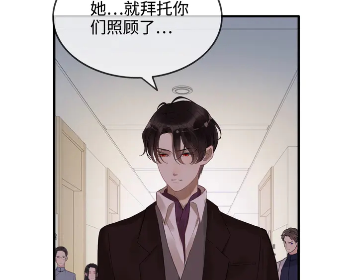 第303话 我想记住你的样子。130