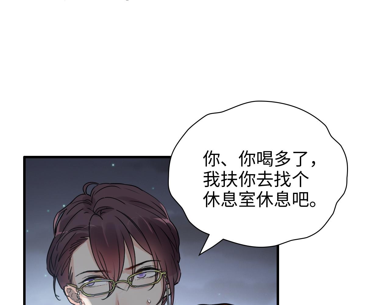 第432话 剧情往意料之外发展29