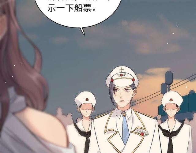第201话 疯狗乱咬4