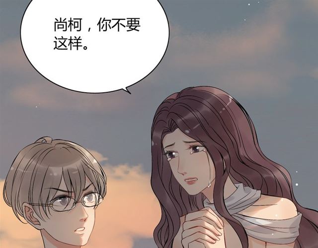 第201话 疯狗乱咬39