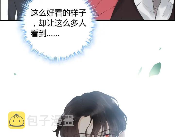 第138话 我来接夫人回家93