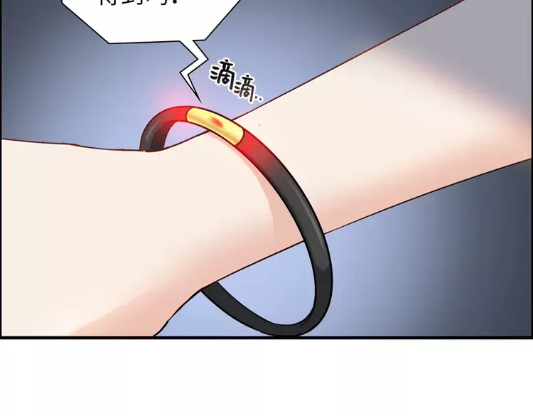 第380话 并非温室里的花56