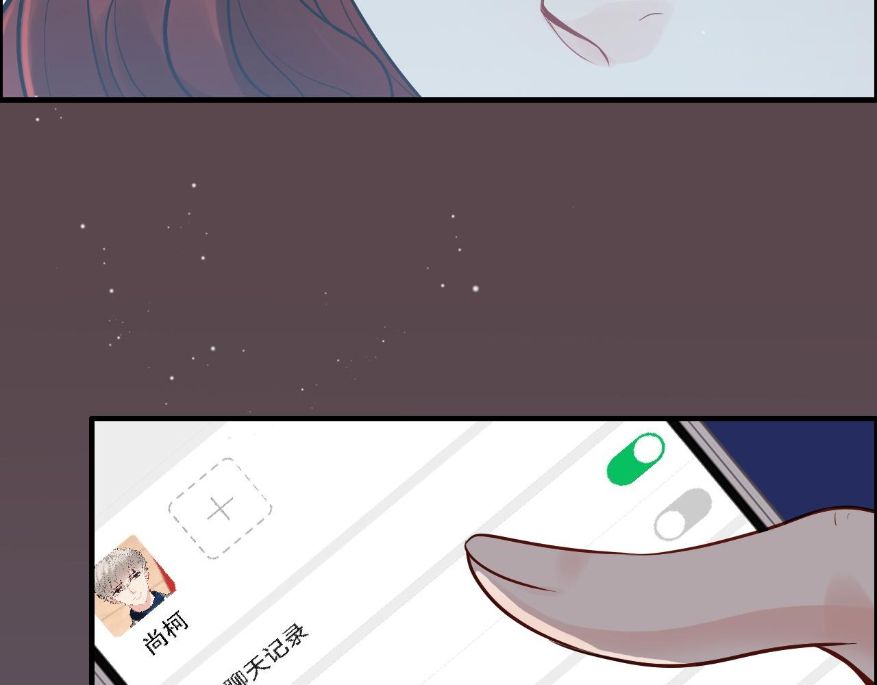 第437话  今晚的我活力充沛101