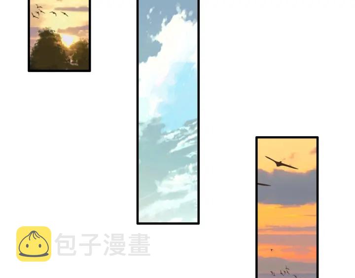 第315话 总裁的约饭4