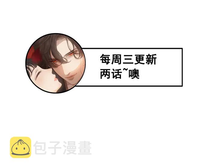 第269话 工作哪有陪老婆重要99