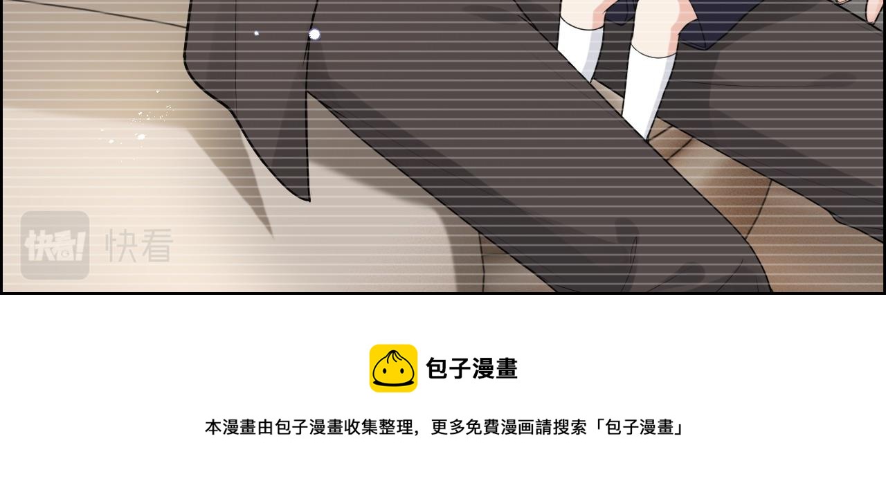 第421话 墨夫人的邀约76