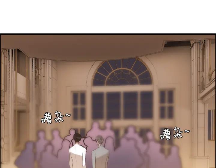 第93话 这才是我的夫人3