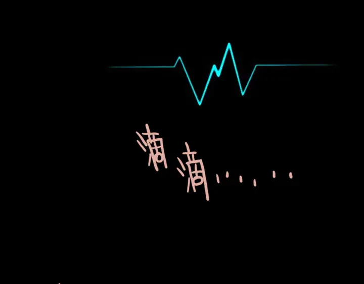第301话 尹总，放过兮兮吧！9