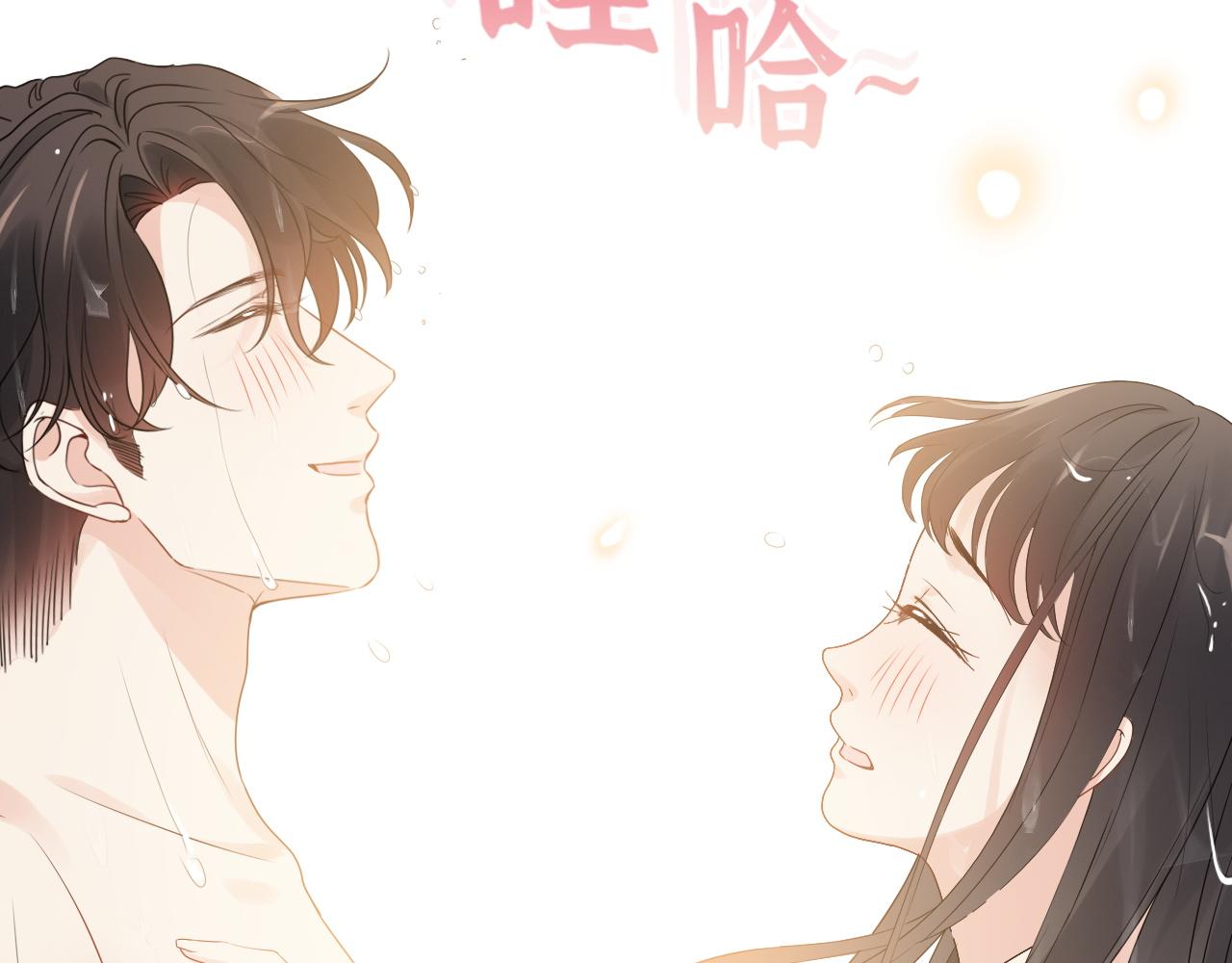 第437话  今晚的我活力充沛35