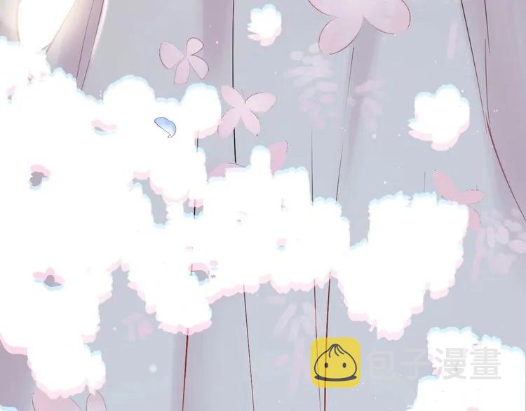 第128话 止不住地心跳加速19