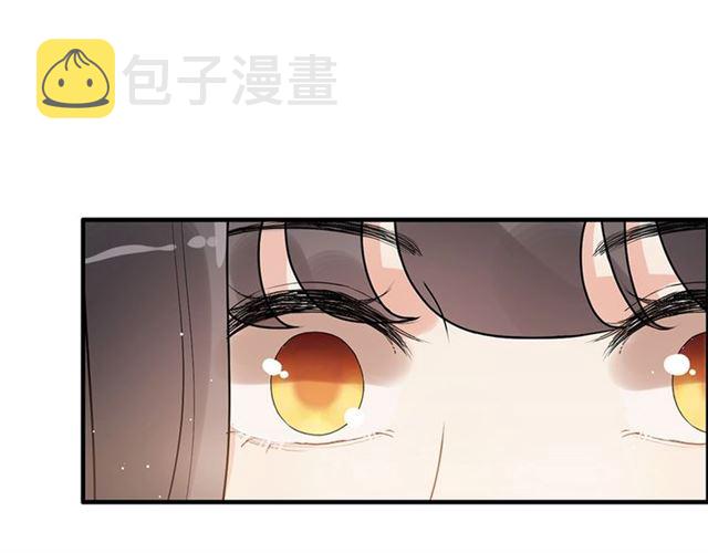 第231话 表妹怒骂表嫂妖女42