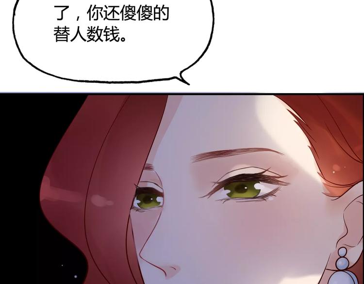 第29话  退路127